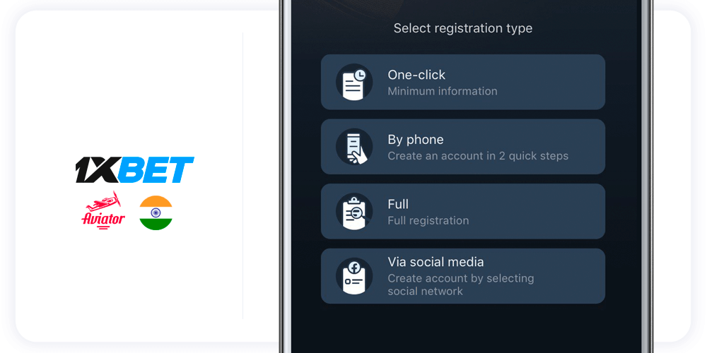Before start playing the 1xBet Aviator game, you need to create a personal account