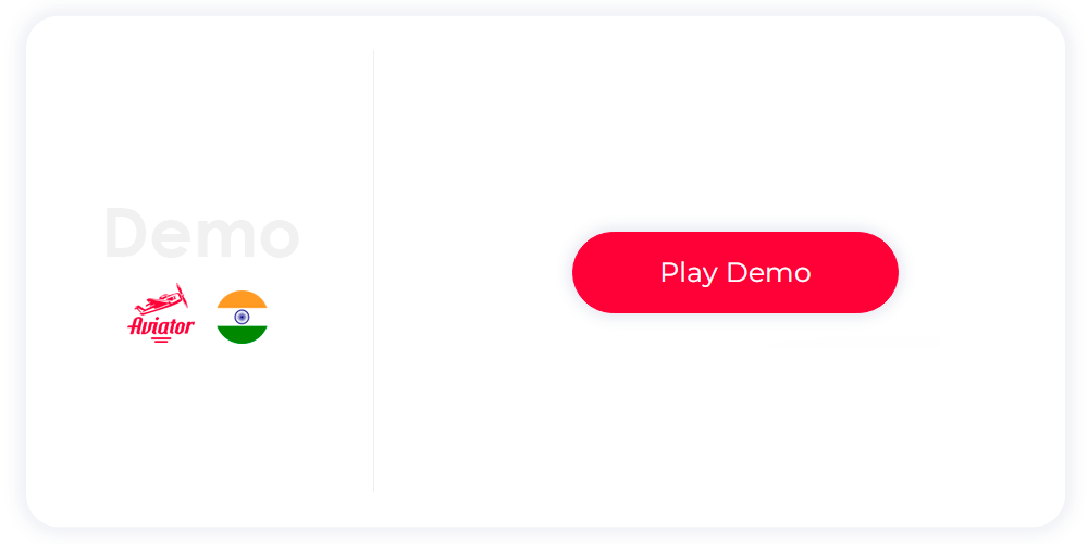 Aviator game demo is great for beginners and for those who are not confident in their abilities