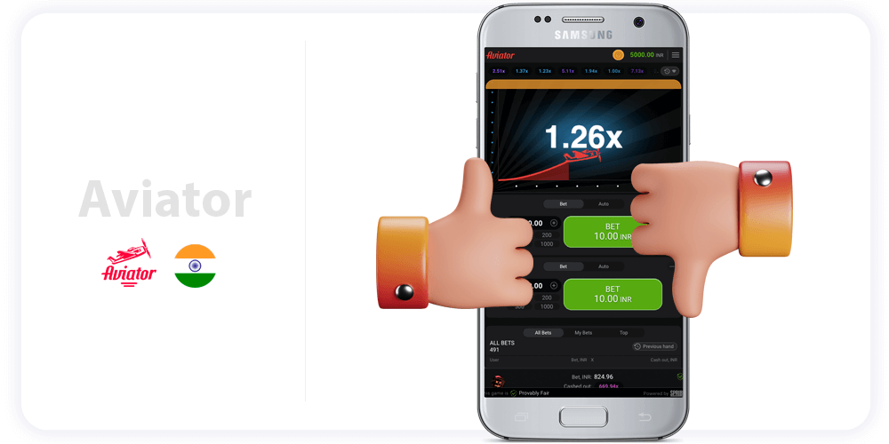 Aviator Game App Advantages and disadvantages