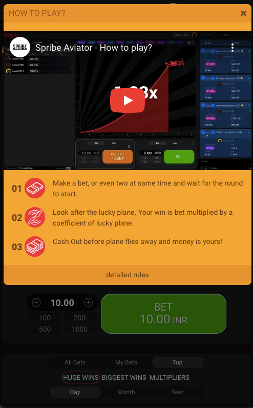 Screenshots of the Aviator Betting Game App 3