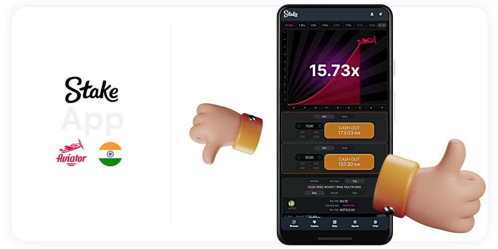 The Stake mobile app for Aviator games has a number of pros, but it's not without its drawbacks either