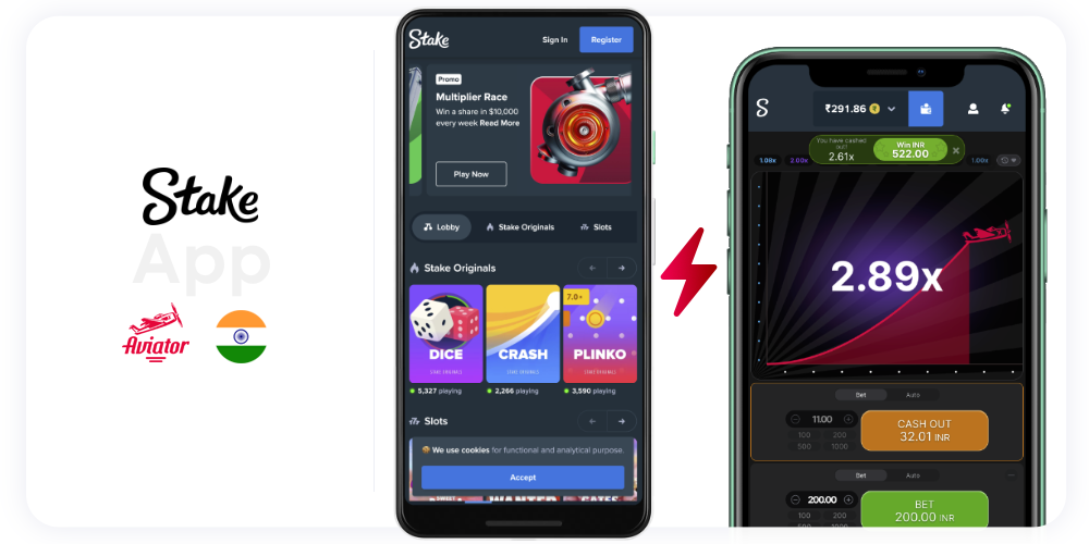 The Aviator Stake mobile app has a few differences with the mobile version of the website